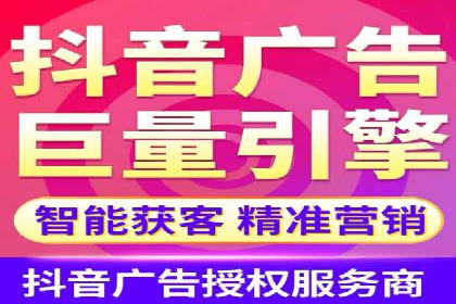 信息流平台成功案例：提升品牌知名度策略
