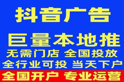 专业SEM托管公司案例分享：提升流量秘诀