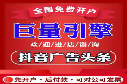 SEM案例：如何利用数据分析提升效果